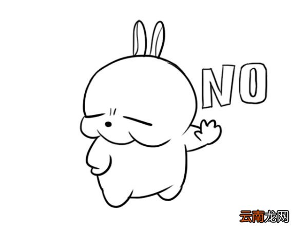 流氓兔简笔画 流氓兔简笔画画法