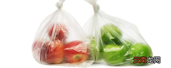保鲜袋属于什么垃圾 保鲜袋是什么垃圾