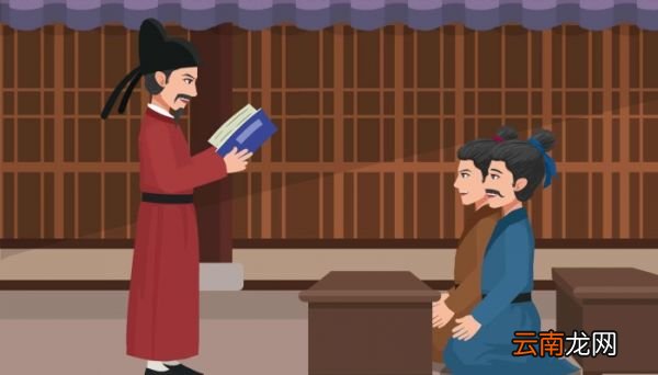 安见方六七十如五六十而非邦也者翻译 安见方六七十如五六十而非邦也者意思