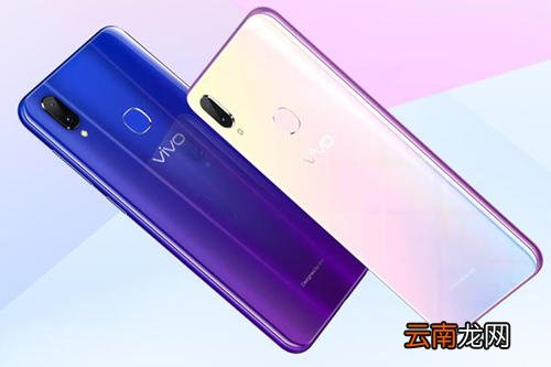 vivoz3i中开启usb调试具体操作步骤