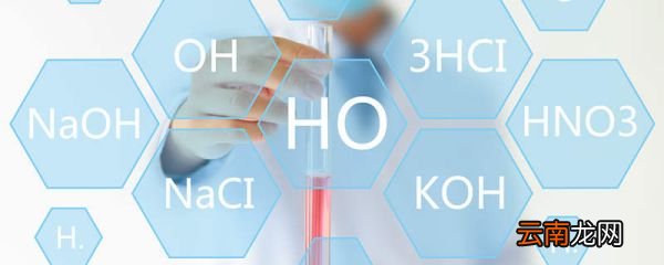 初中化学必背化学式 初中化学必背化学式大全文库