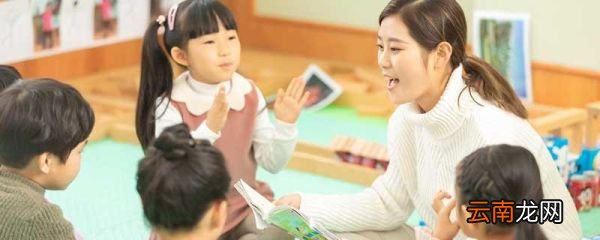 幼儿园生活活动有哪些内容幼儿园生活活动有哪些内容?