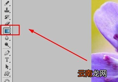 ps快速为两张图片做自然过渡具体操作方法