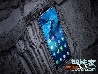 vivo关闭开发者模式黄条