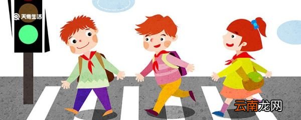 礼让三先是哪三先 礼让三先指的是哪三先