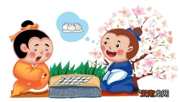 弈喻告诉我们什么道理 弈喻的道理是