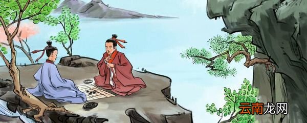 弈喻告诉我们什么道理 弈喻的道理是