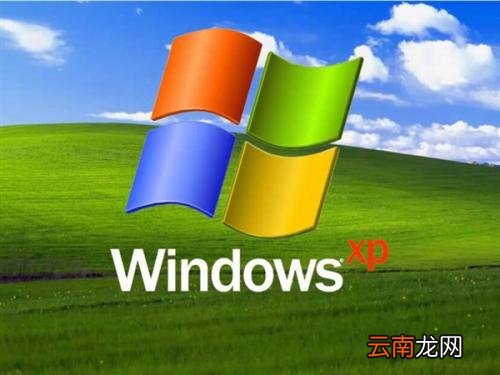 winxp系统中设置用户自定义键具体操作方法