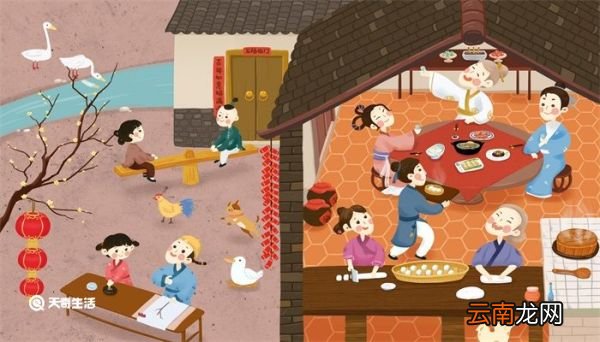南方除夕吃什么 南方除夕吃什么传统食物