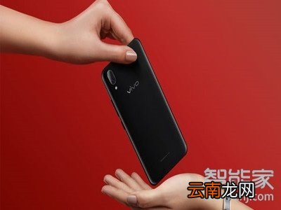 vivo的分辨率在哪设置