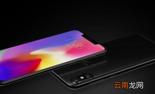 摩托罗拉p30设置充电不锁屏具体操作方法