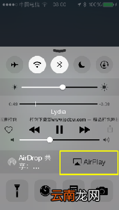 苹果无线显示功能在哪开