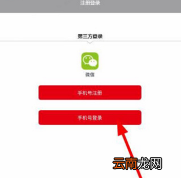 卡特坊app详细注册步骤介绍