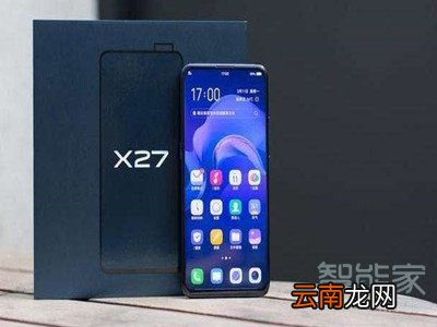 x27人脸识别怎么设置