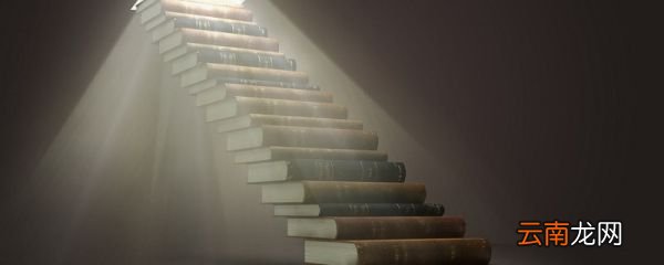 应有格物致知精神主要观点 应有格物致知精神作者的观点
