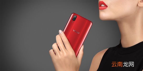 vivoz3i中双击亮屏具体操作方法