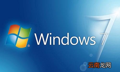 win7系统中将ie10浏览器卸载具体操作方法