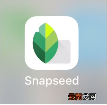 Snapseed中蒙版功能详情介绍
