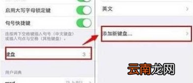 苹果表情包 emoji在哪里