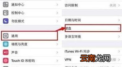 苹果表情包 emoji在哪里