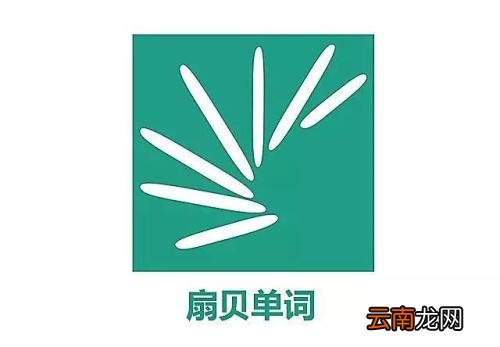 扇贝单词app中更改昵称具体操作方法
