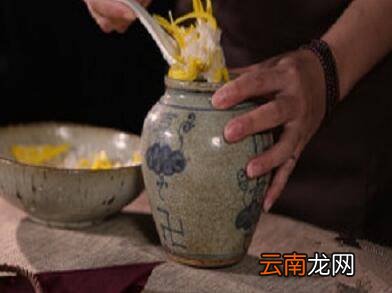 菊花酒制作方法