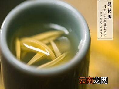菊花酒制作方法