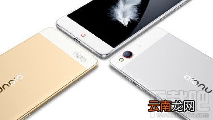 努比亚my配置如何 nubia新品my手机性价比如何