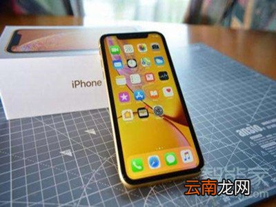 xr发短信怎么选择卡