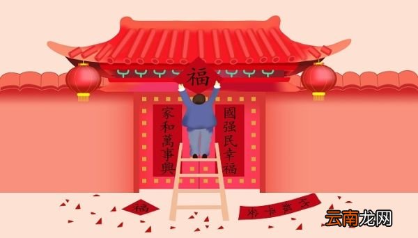 关于节日的古诗10首 关于节日的古诗10首有哪些