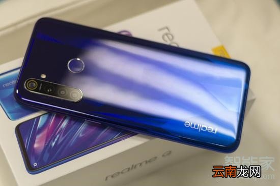 realme Q有几种颜色