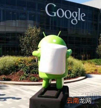 安卓6.0什么时候发布 Android M怎么样