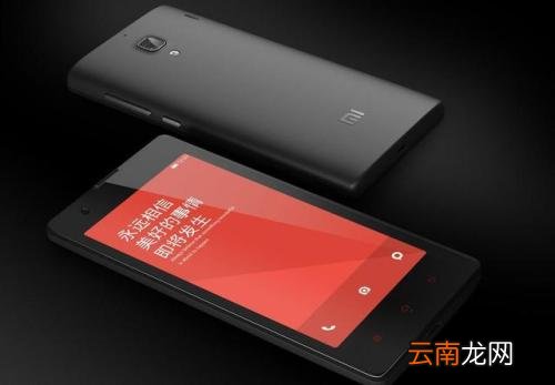 红米手机设置动态壁纸具体操作步骤