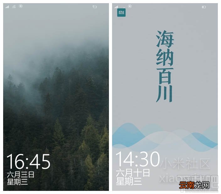 小米4Win10怎么样 小米4Win10测评