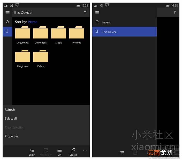 小米4Win10怎么样 小米4Win10测评
