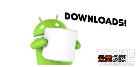 谷歌nexus6/9/player安卓6.0官方原厂镜像下载地址