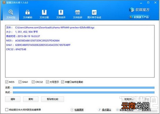谷歌nexus6/9/player安卓6.0官方原厂镜像下载地址