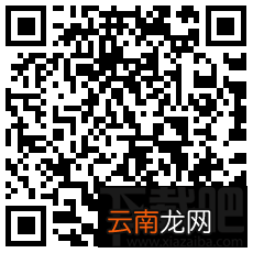 QQ浏览器扫一扫100%领京东10元优惠券