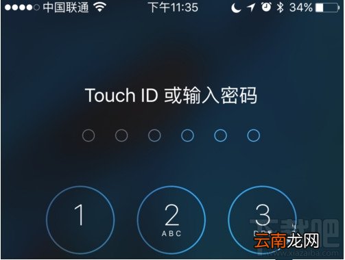 ios9怎么设置6位数字密码图文教程