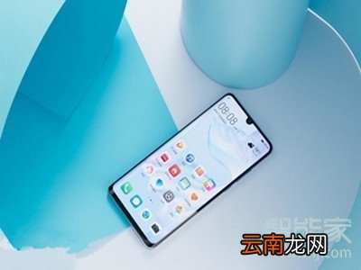 手机实名制不是我的怎么办