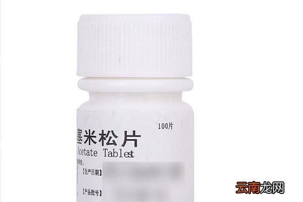 地寒米松的功效与作用 地寒米松主要有什么作用