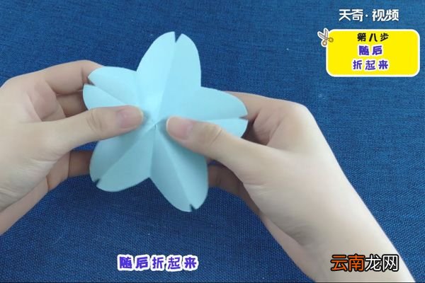 梅花怎么折