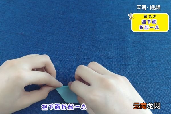 梅花怎么折