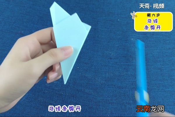 梅花怎么折