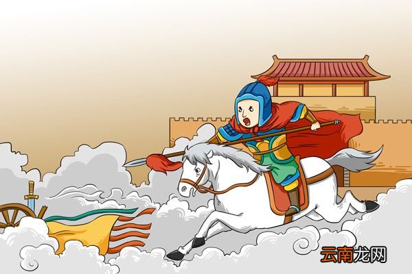 岳飞满江红赏析 满江红岳飞诗词赏析