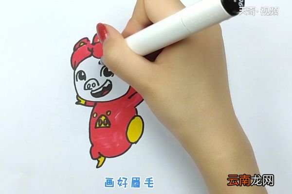 猪猪侠简笔画