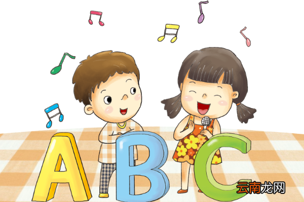 幼儿如何学英语 英语应该这样教