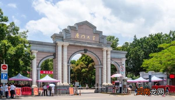上海二本大学有哪些学校 上海海事大学简介