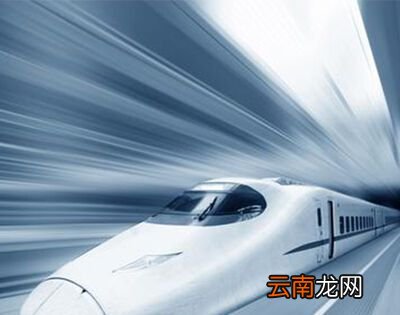 高铁学生票打几折？