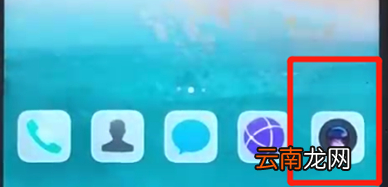 华为nova3中将拍照快门声音关掉具体操作步骤